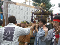 尾崎大介
