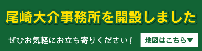 ozakidaisuke 