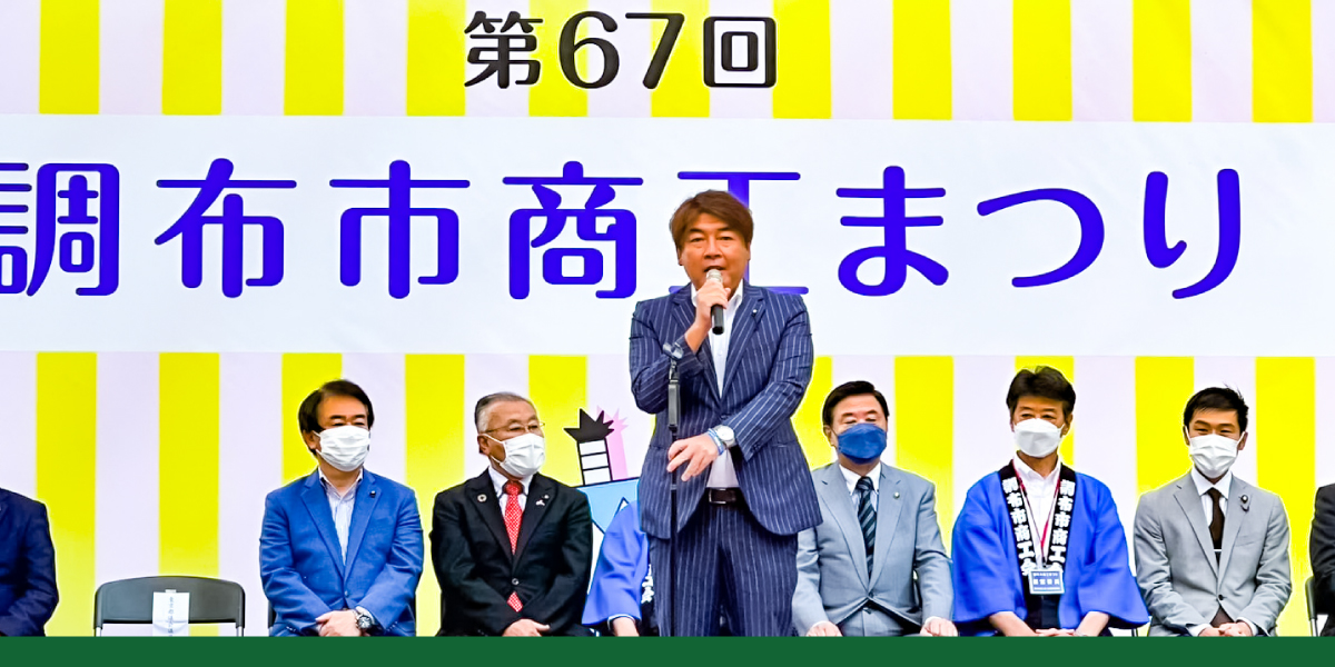 尾崎大介