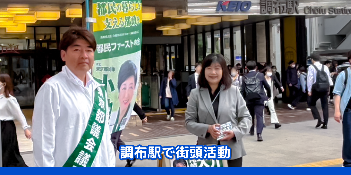 尾崎大介メイン7