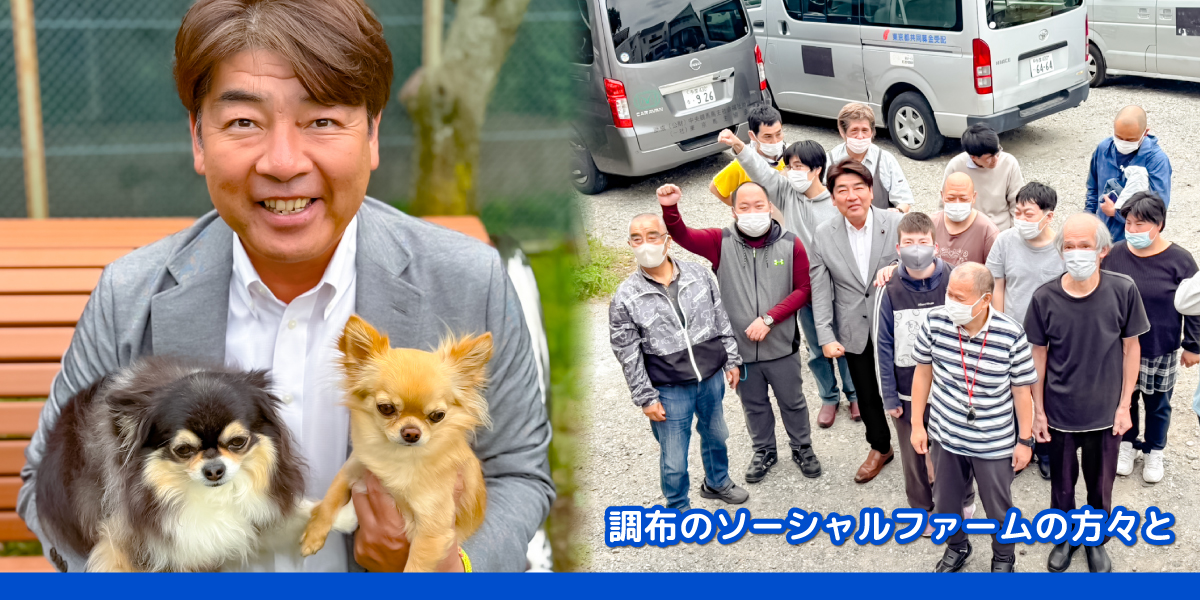 尾崎大介