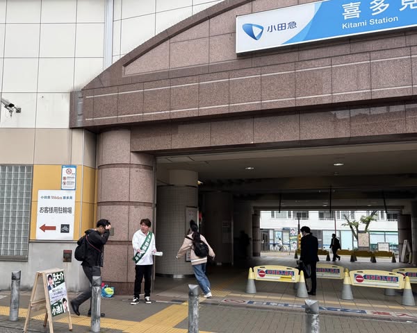 ozakidaisuke