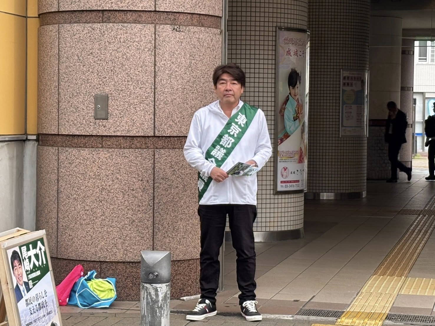 ozakidaisuke
