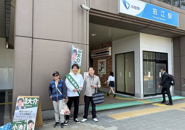 ozakidaisuke