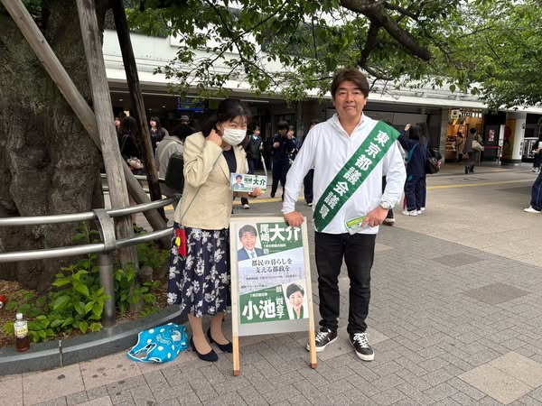ozakidaisuke