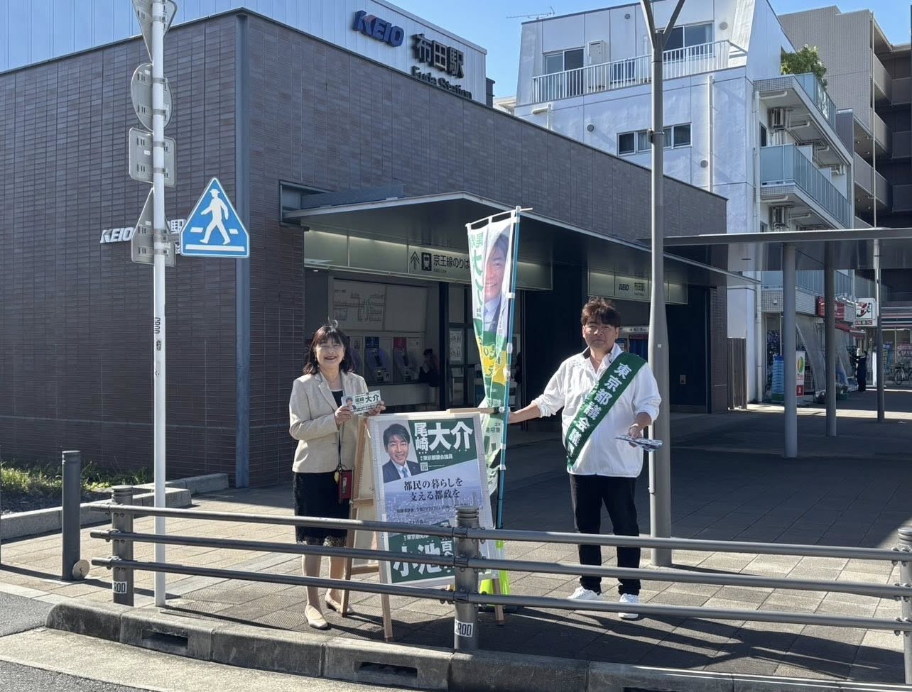ozakidaisuke