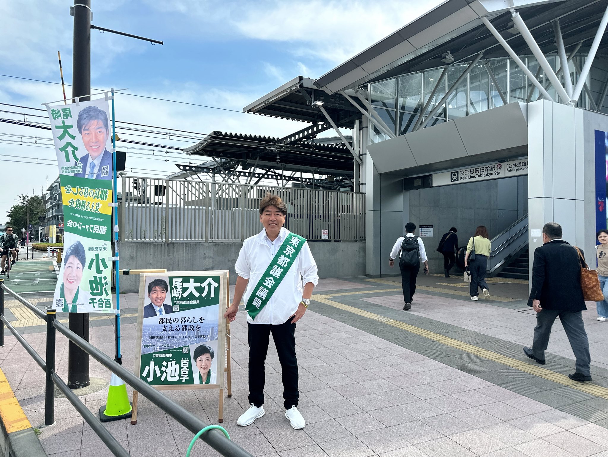 ozakidaisuke