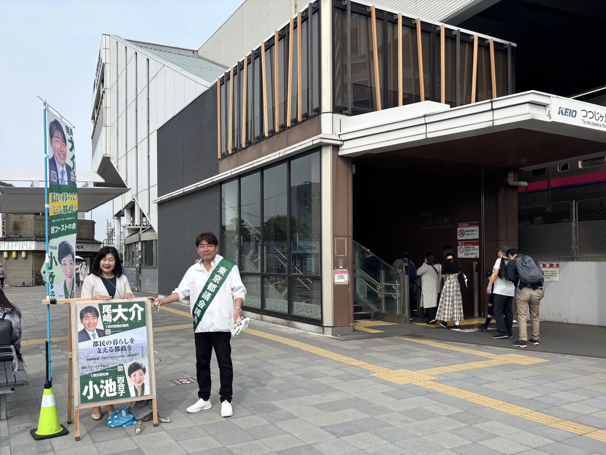 ozakidaisuke