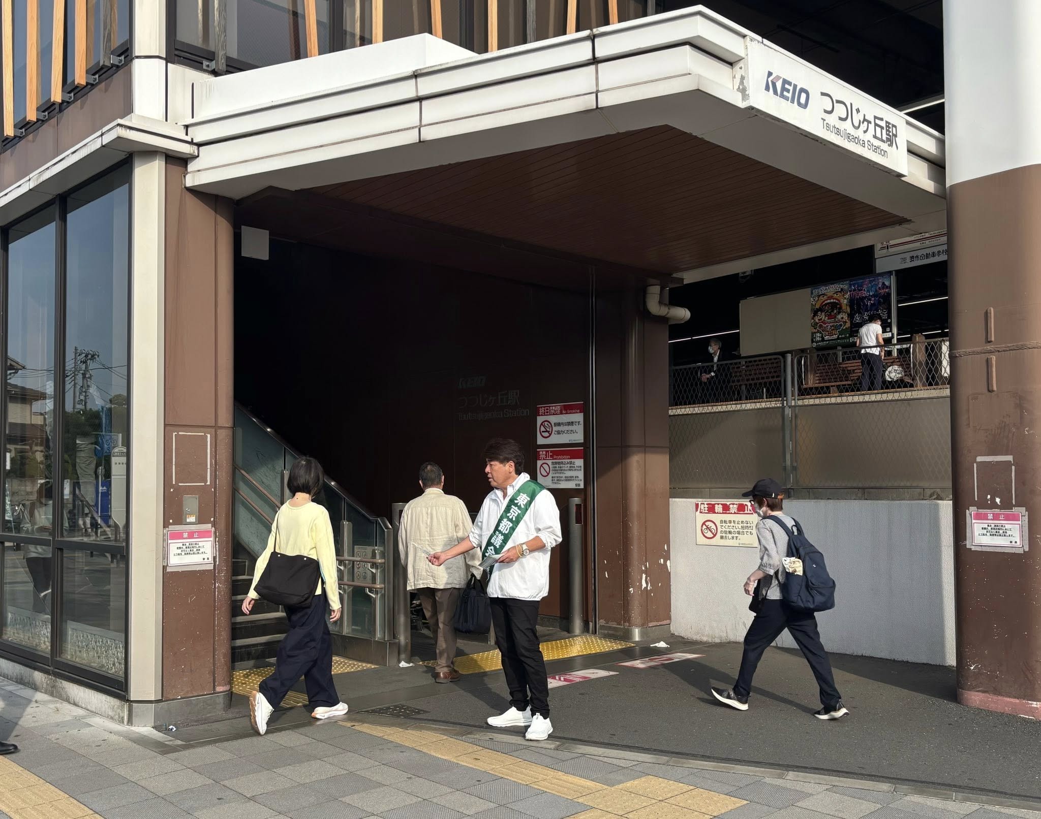 ozakidaisuke