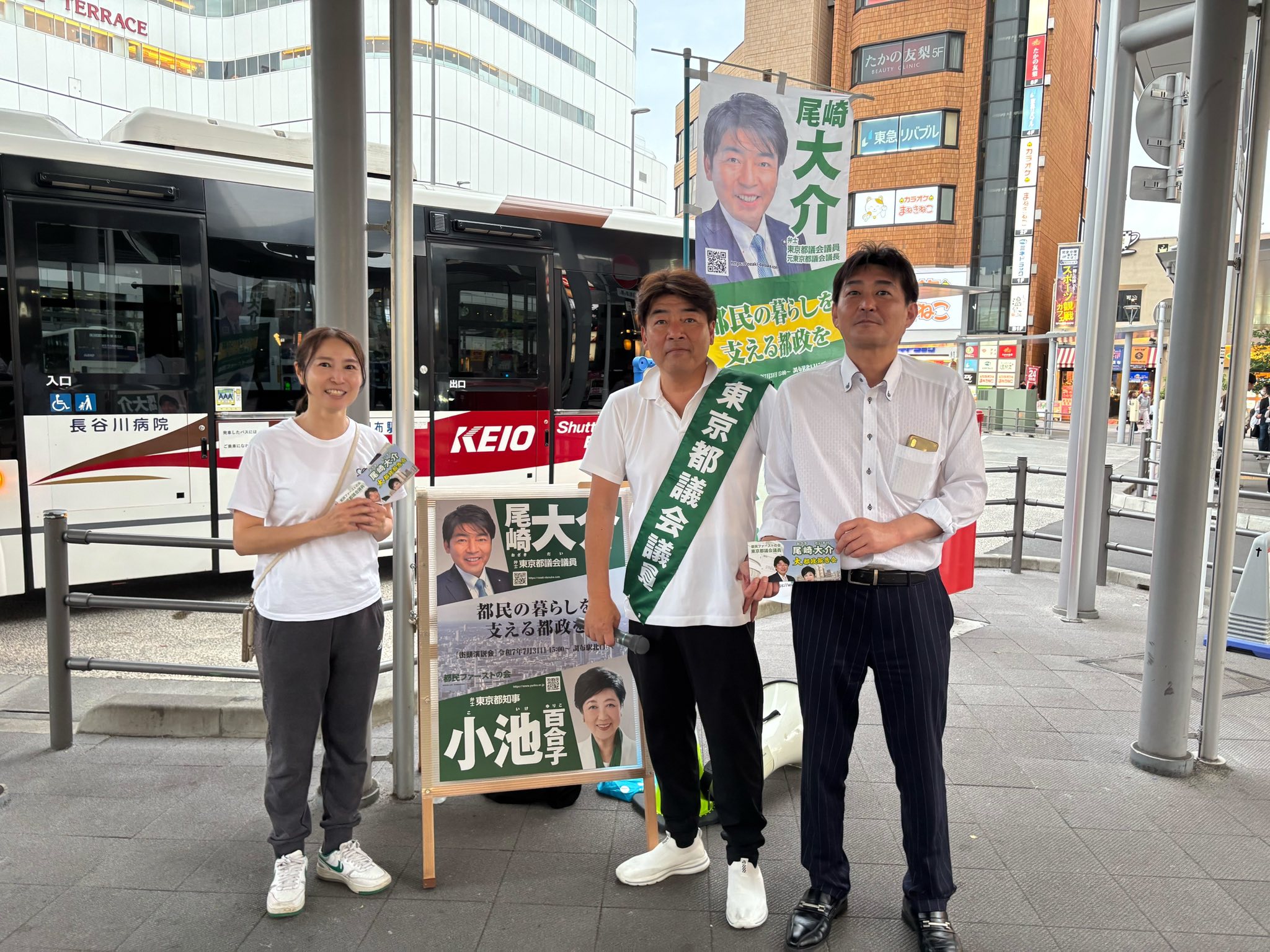 ozakidaisuke