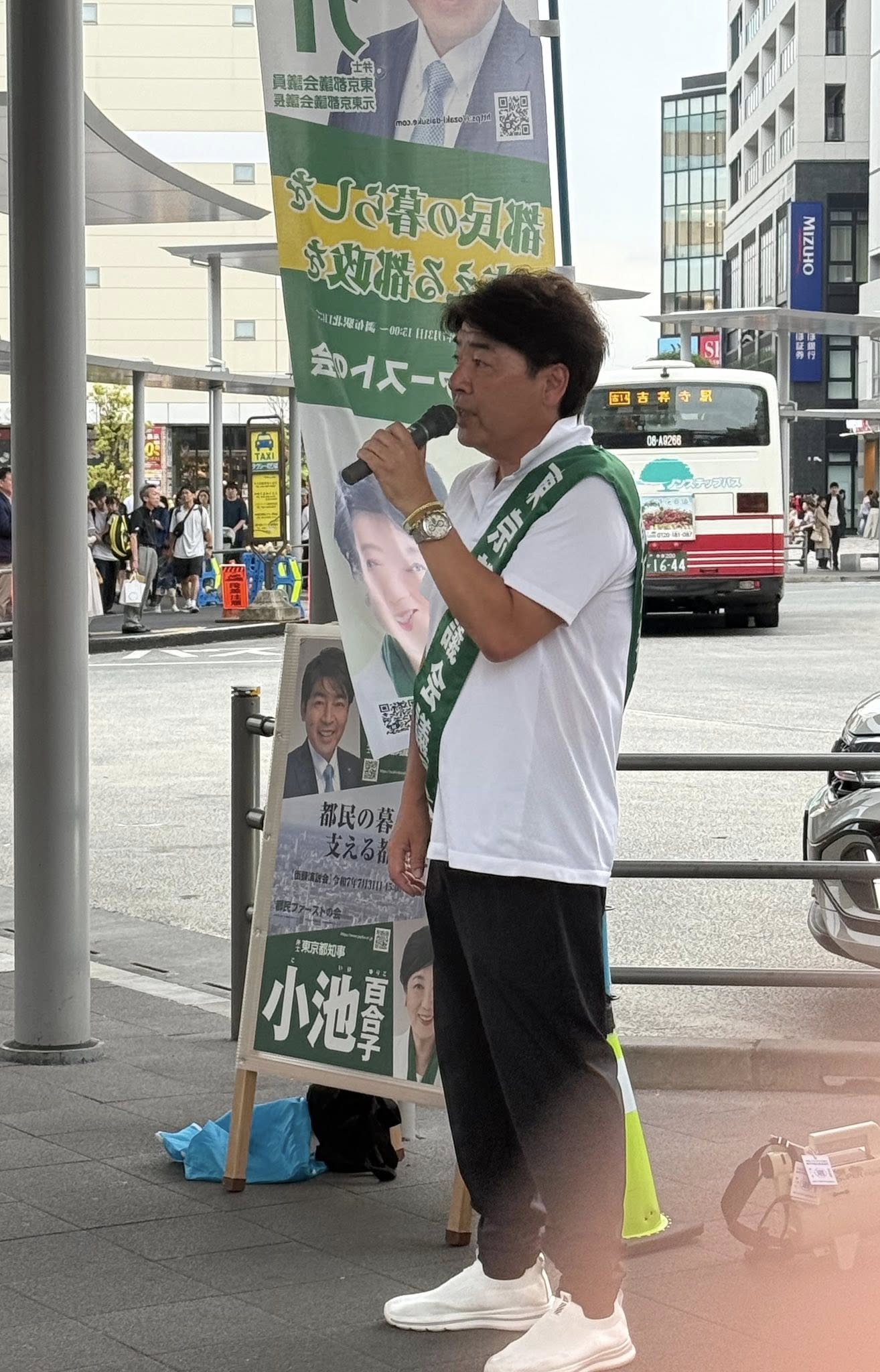 ozakidaisuke