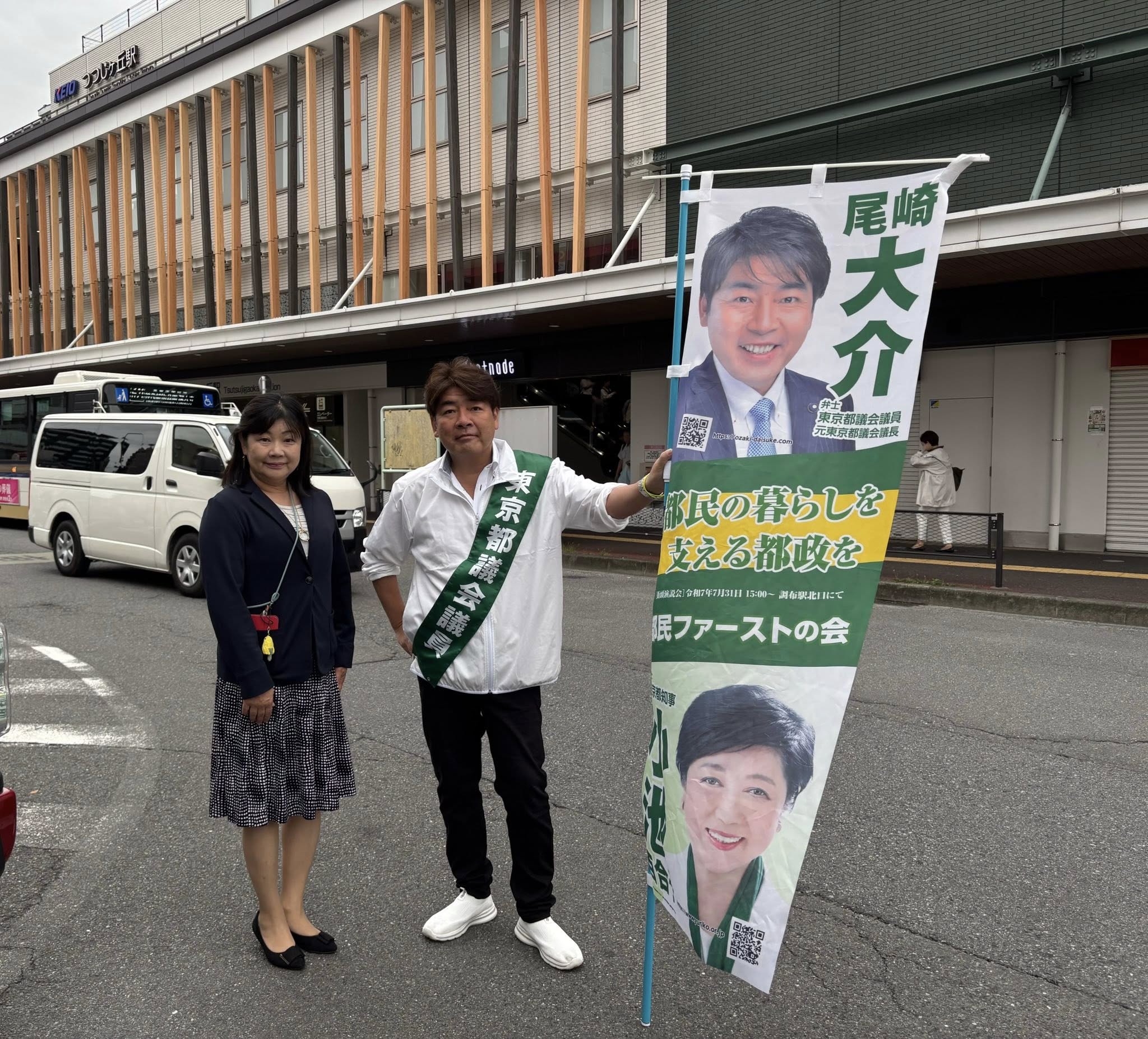 ozakidaisuke
