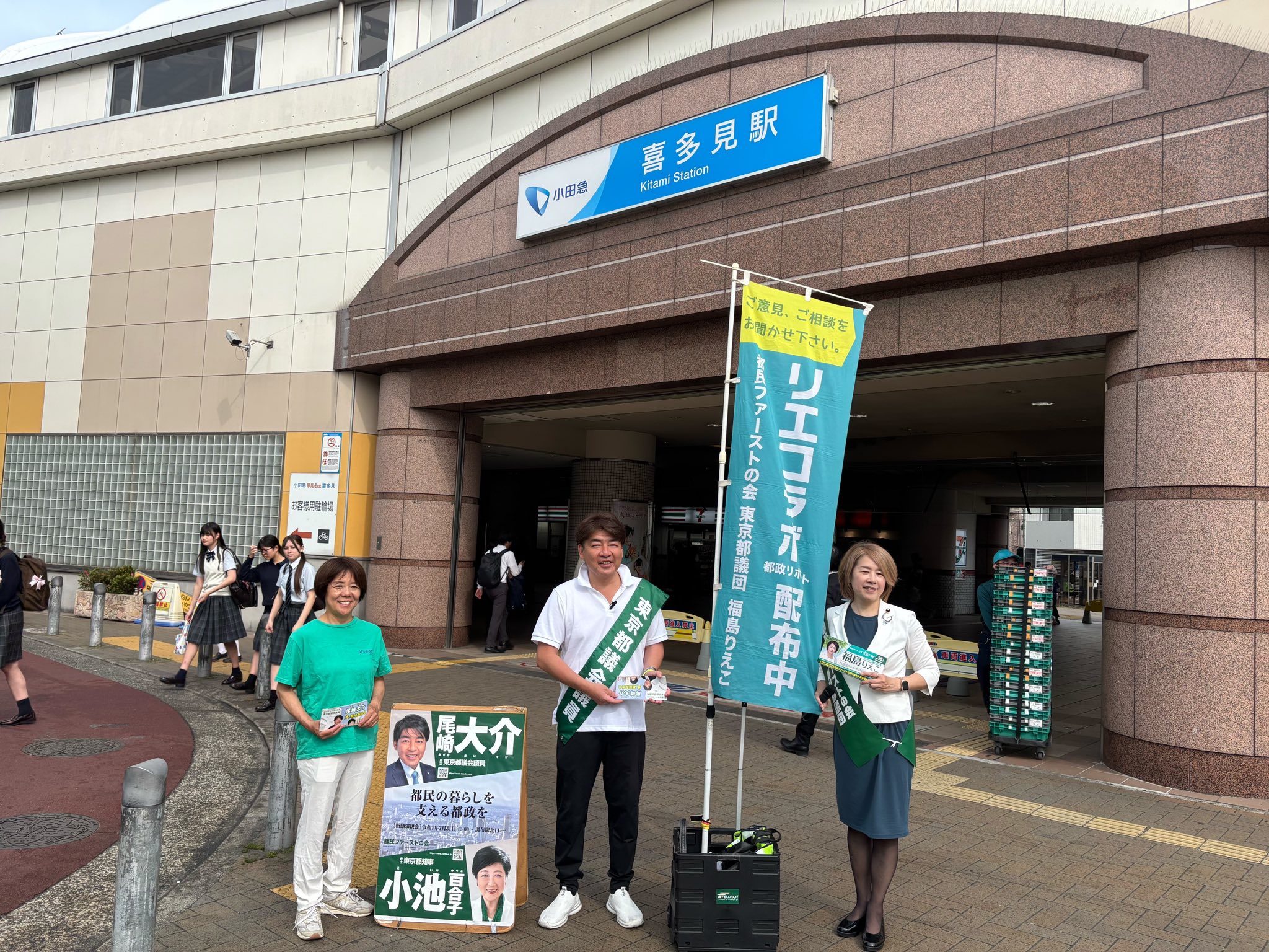 ozakidaisuke