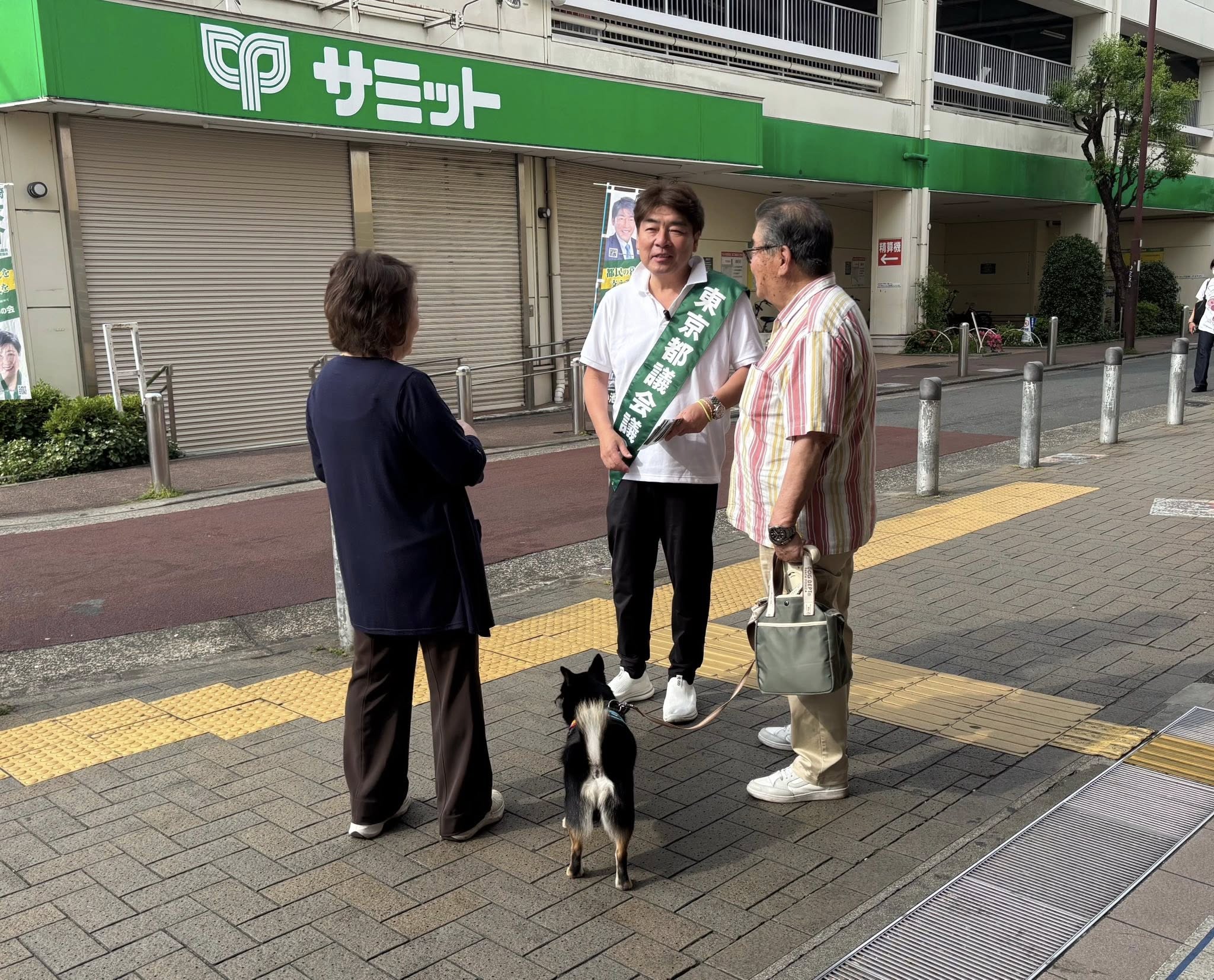 ozakidaisuke