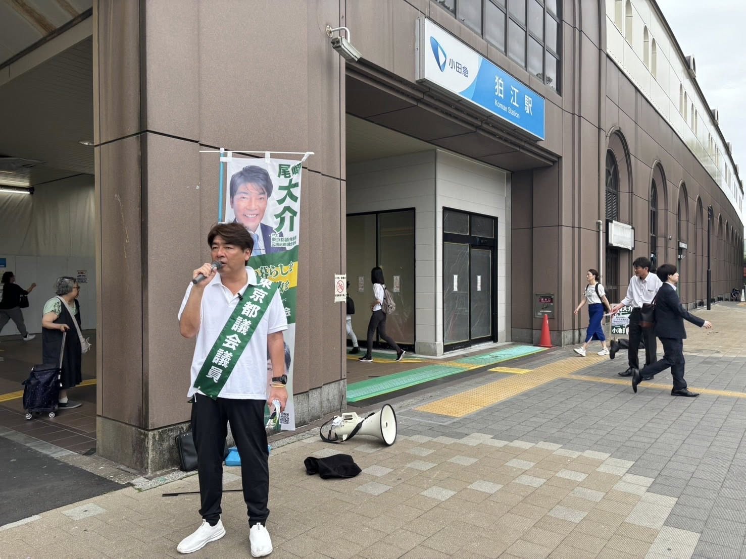 ozakidaisuke