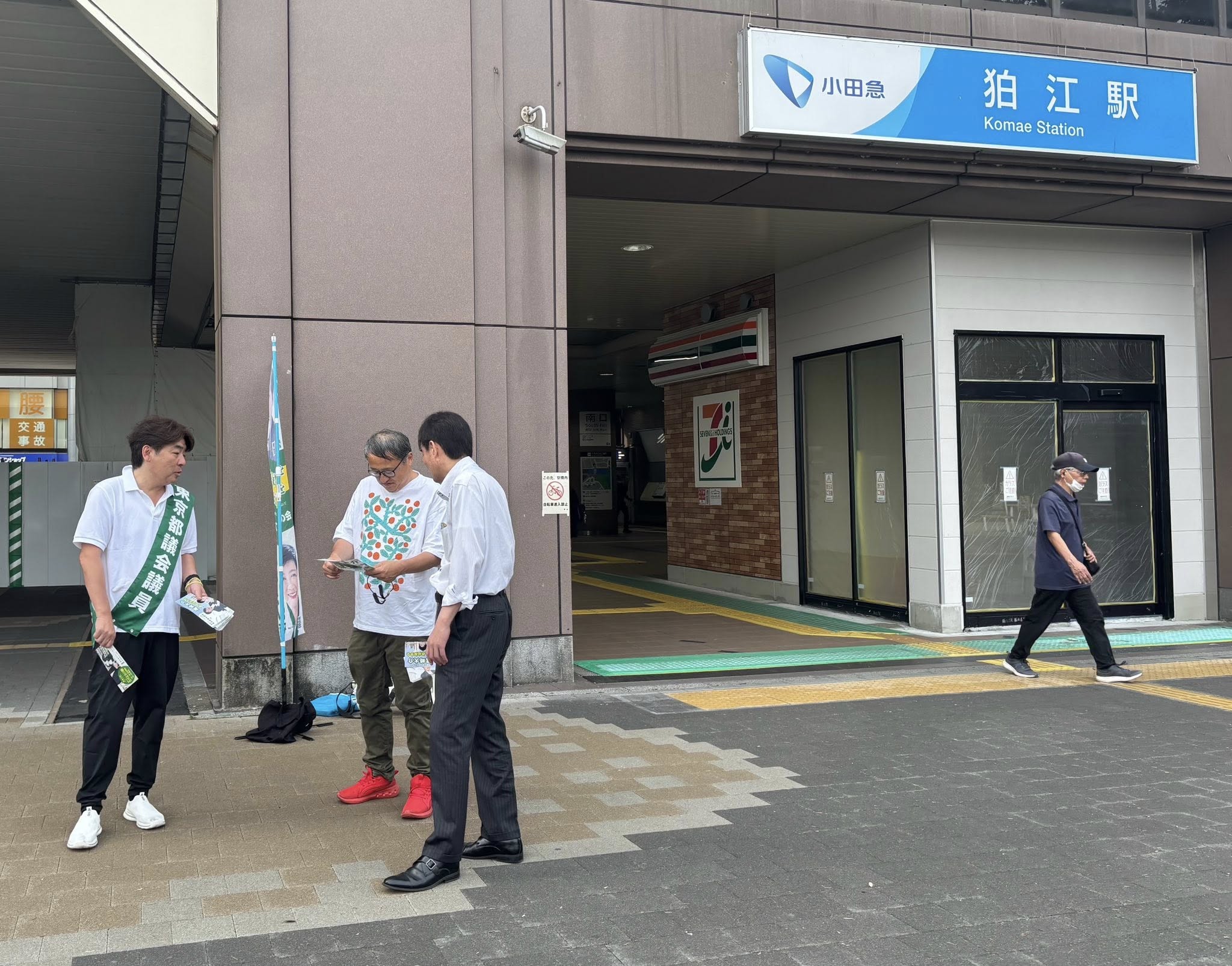 ozakidaisuke