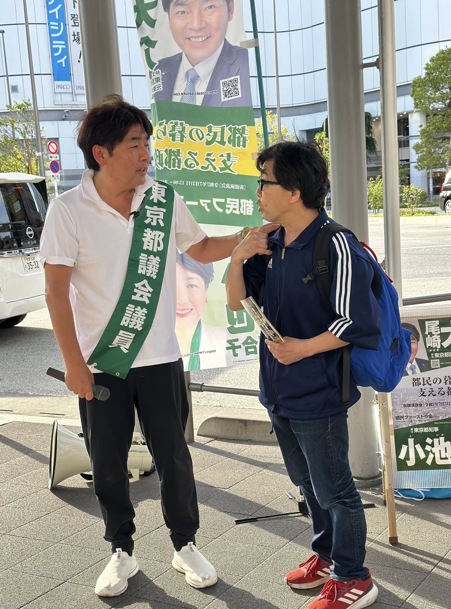 ozakidaisuke