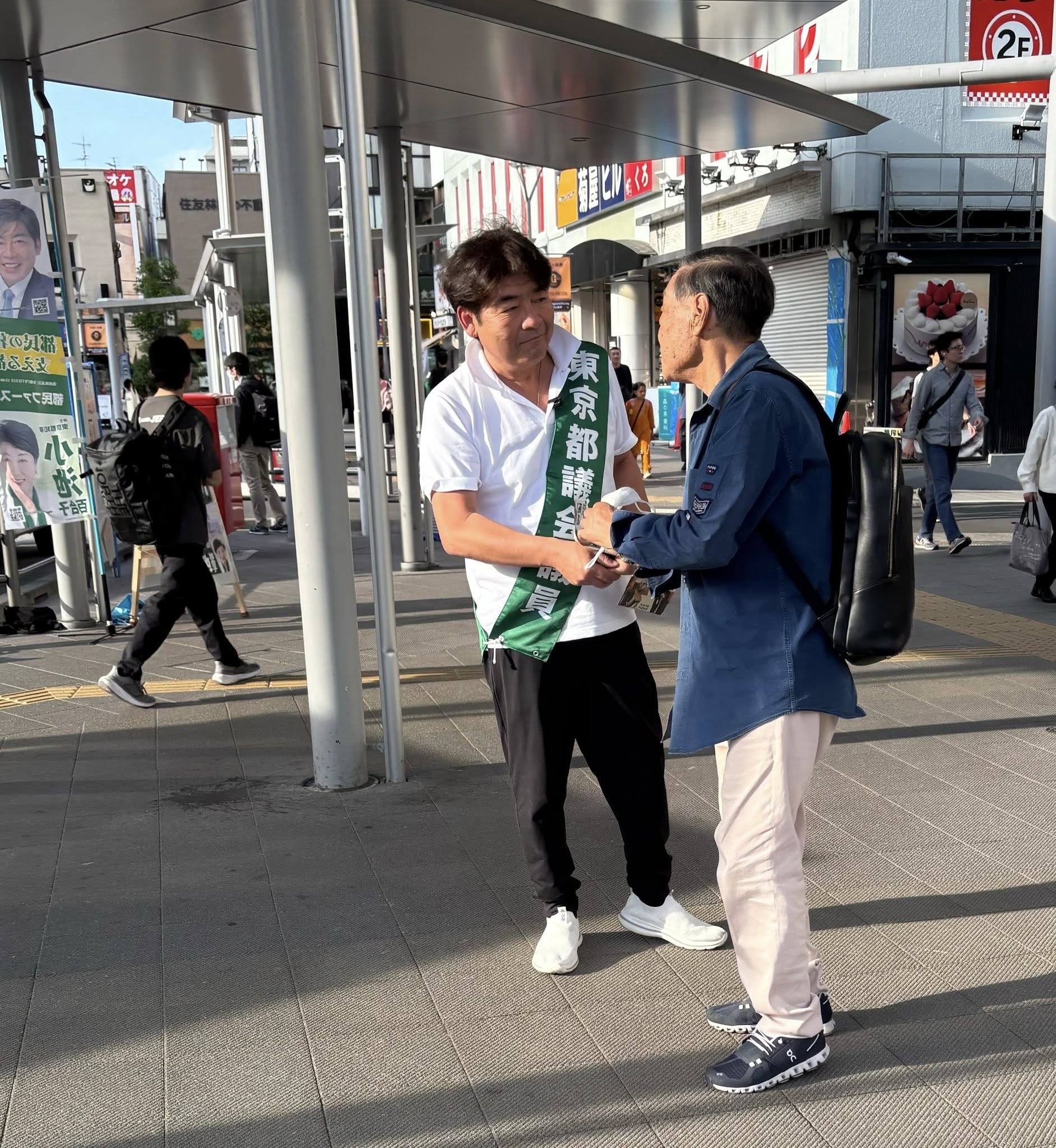 ozakidaisuke