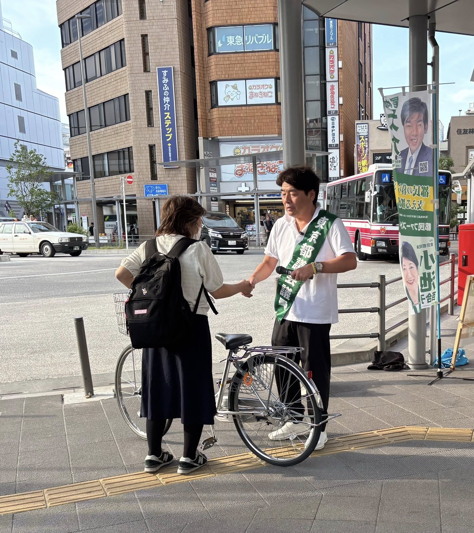 ozakidaisuke