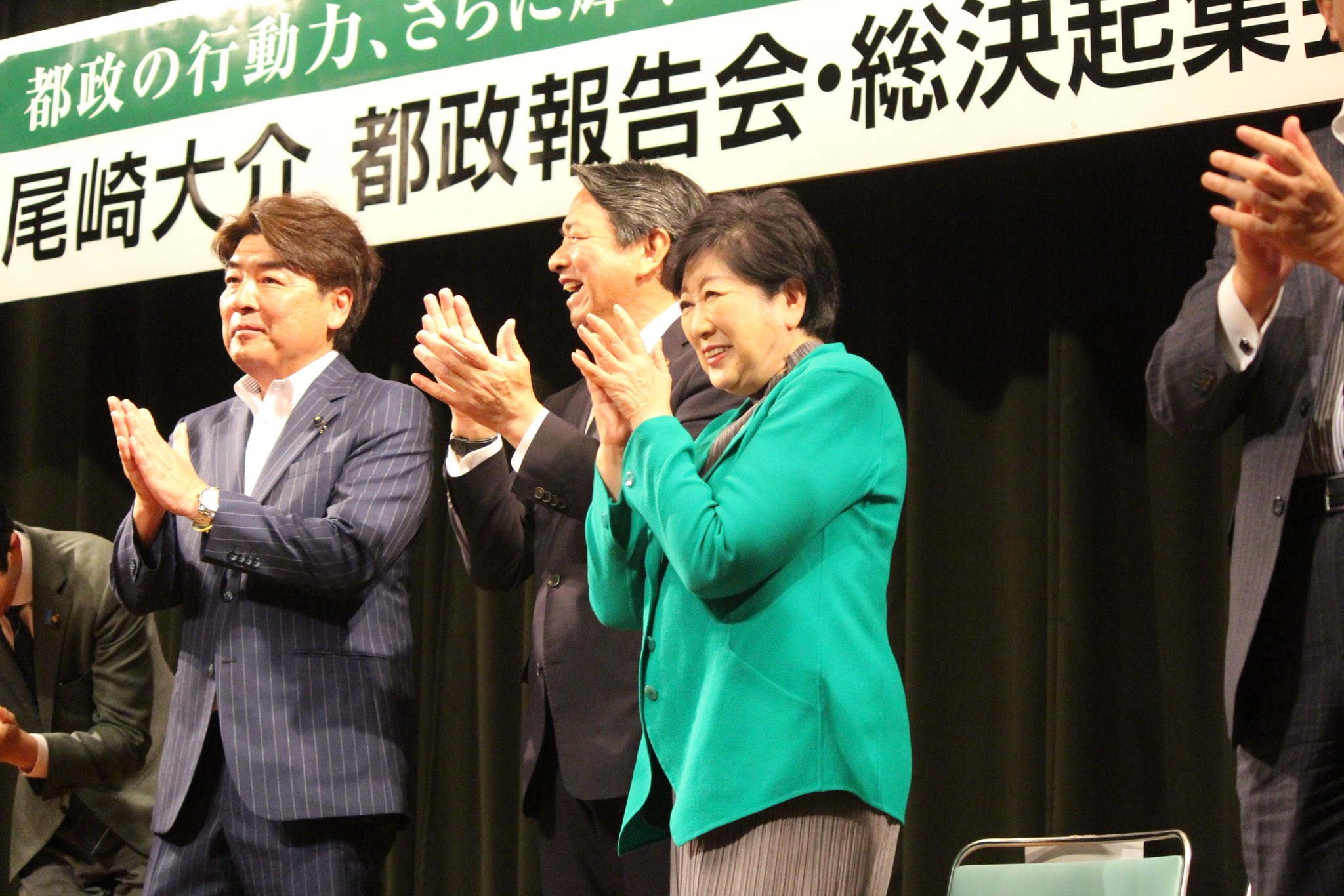 ozakidaisuke