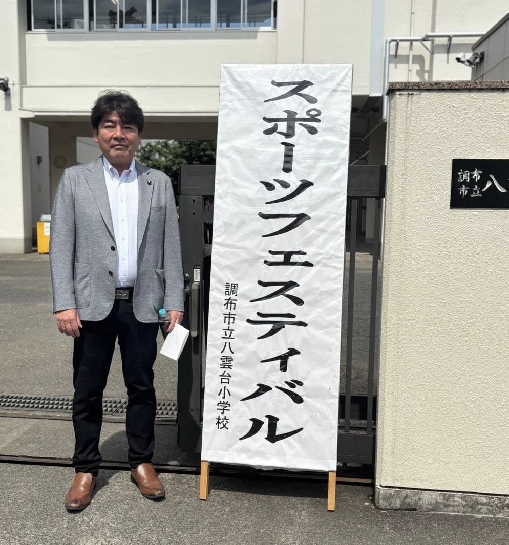 ozakidaisuke