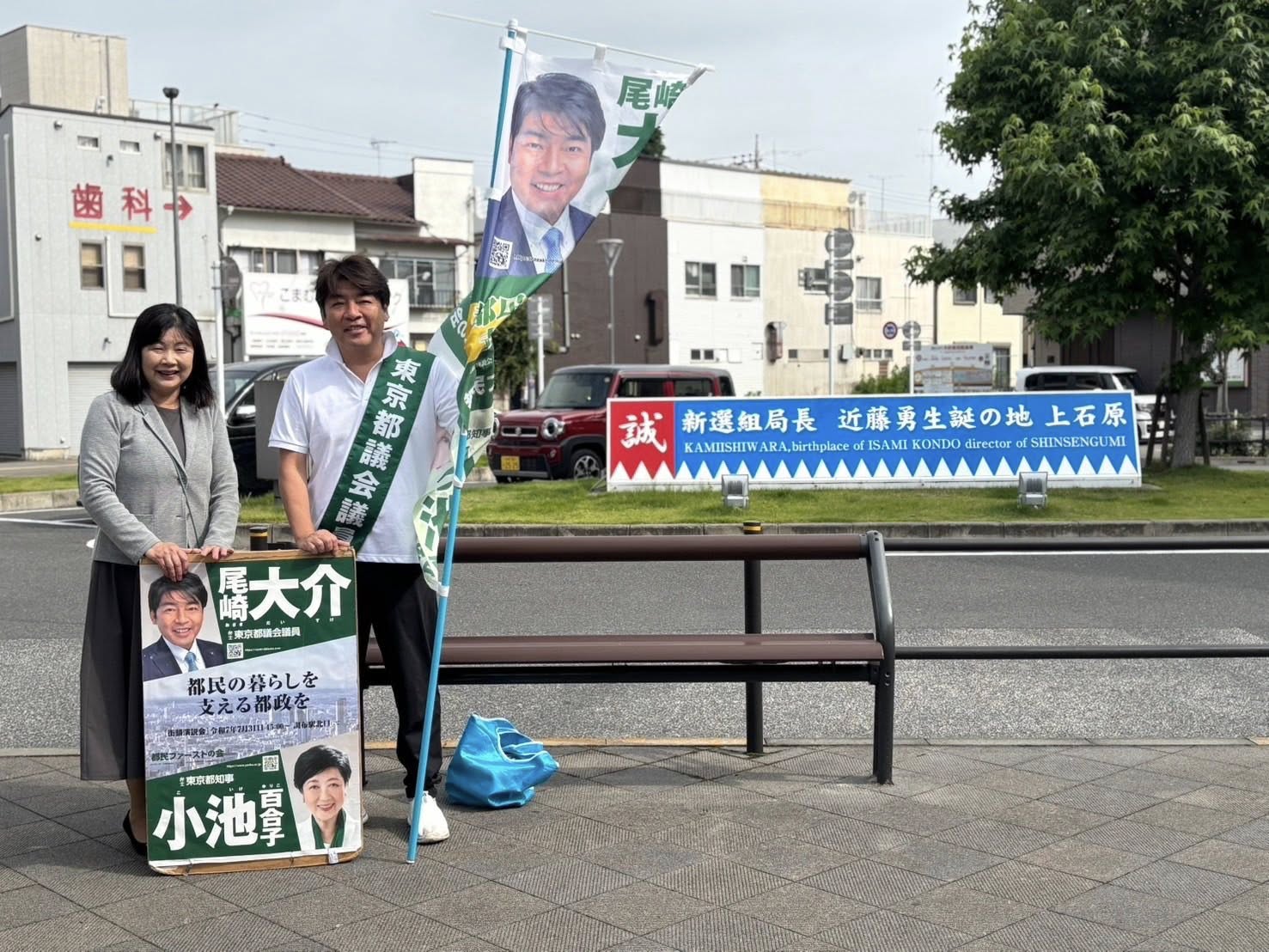 ozakidaisuke