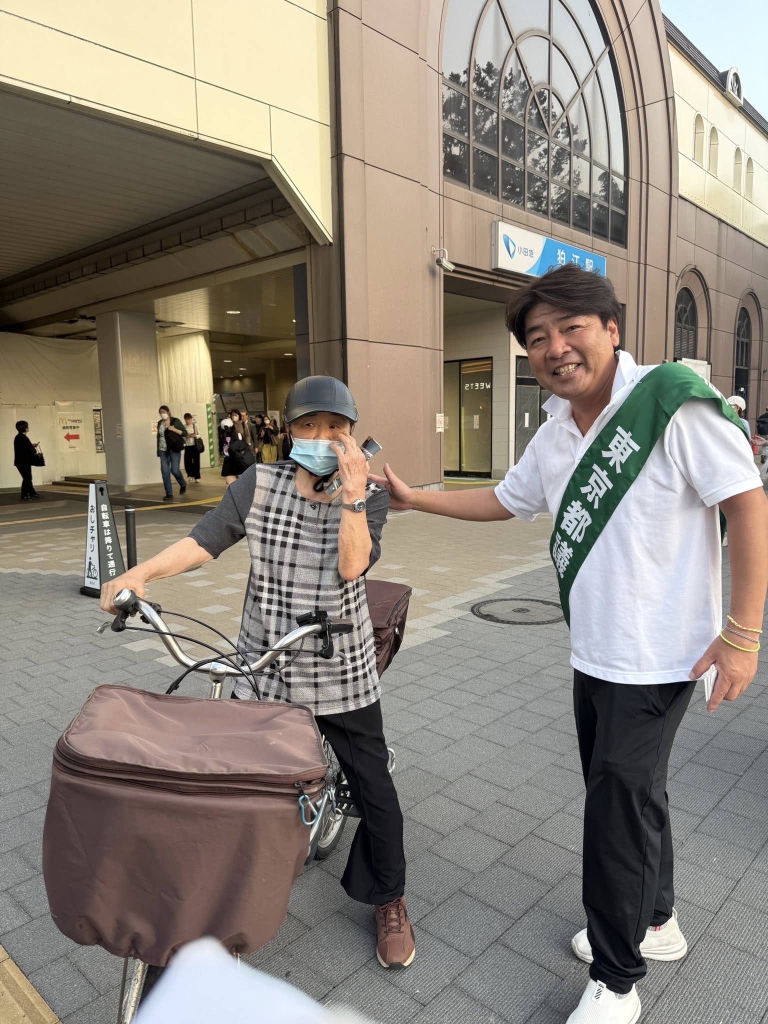 ozakidaisuke
