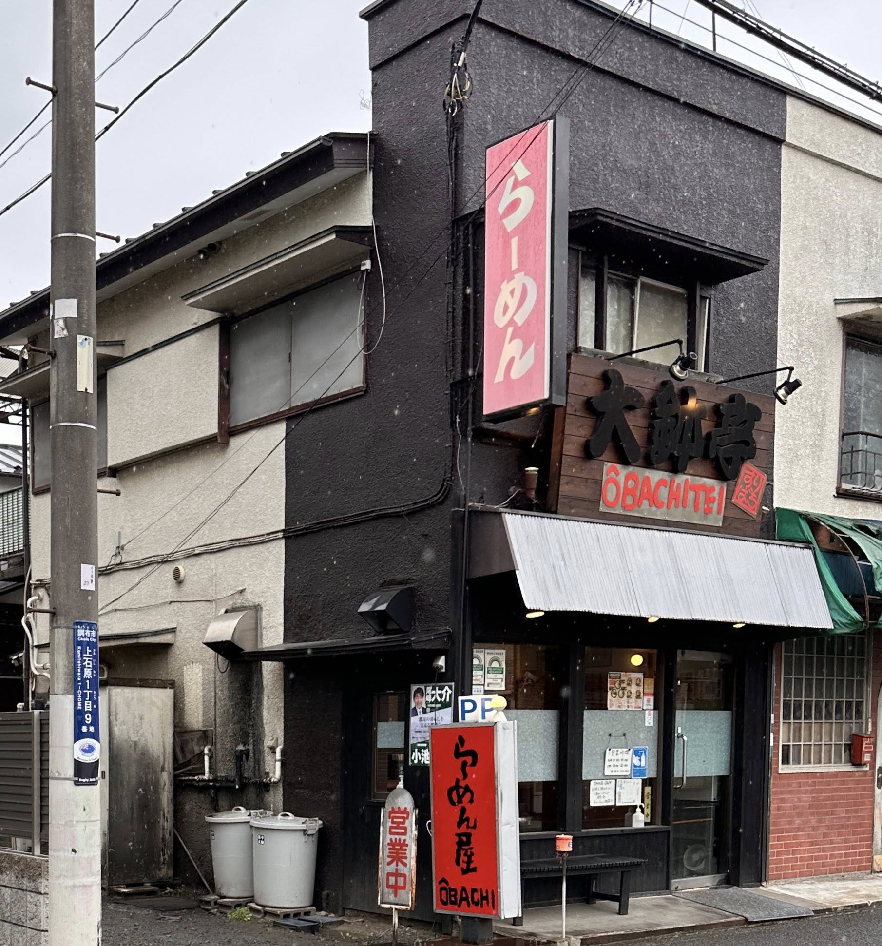 ozakidaisuke