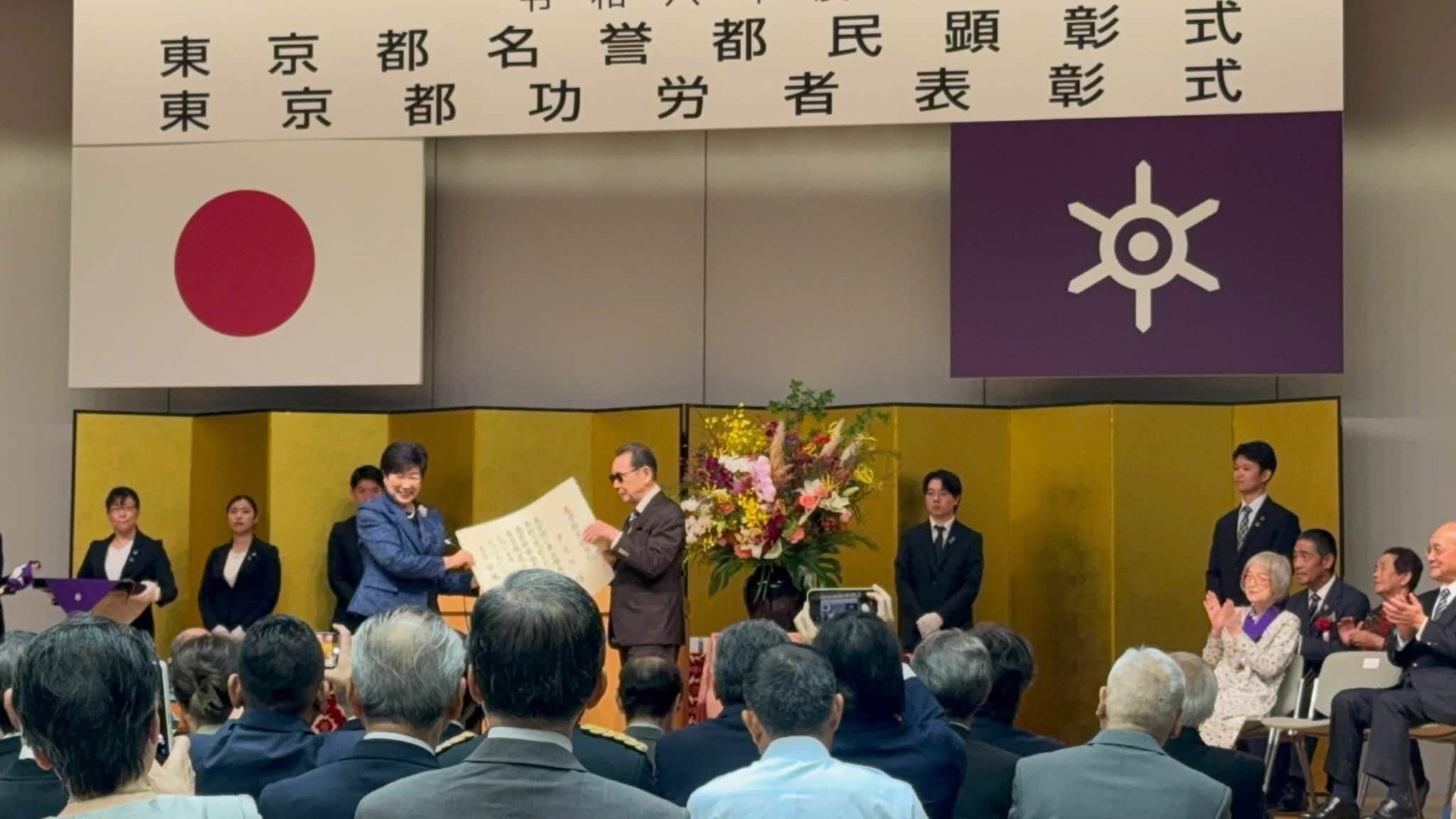 ozakidaisuke
